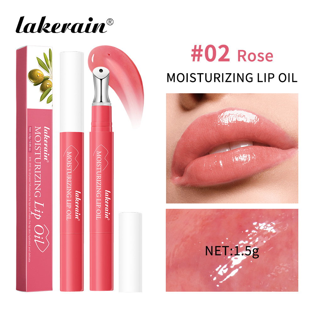 lakerain唇部精华唇 淡唇纹橄榄蜂蜜唇膏