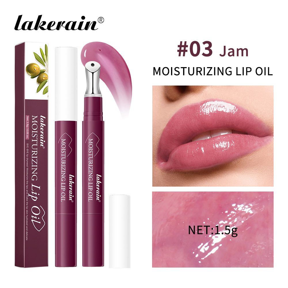 lakerain唇部精华唇 淡唇纹橄榄蜂蜜唇膏