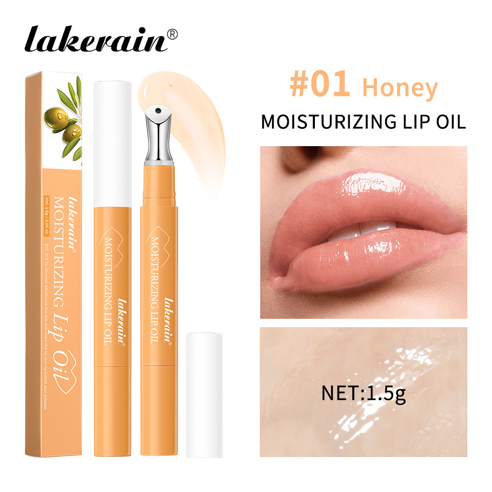 lakerain唇部精华唇 淡唇纹橄榄蜂蜜唇膏