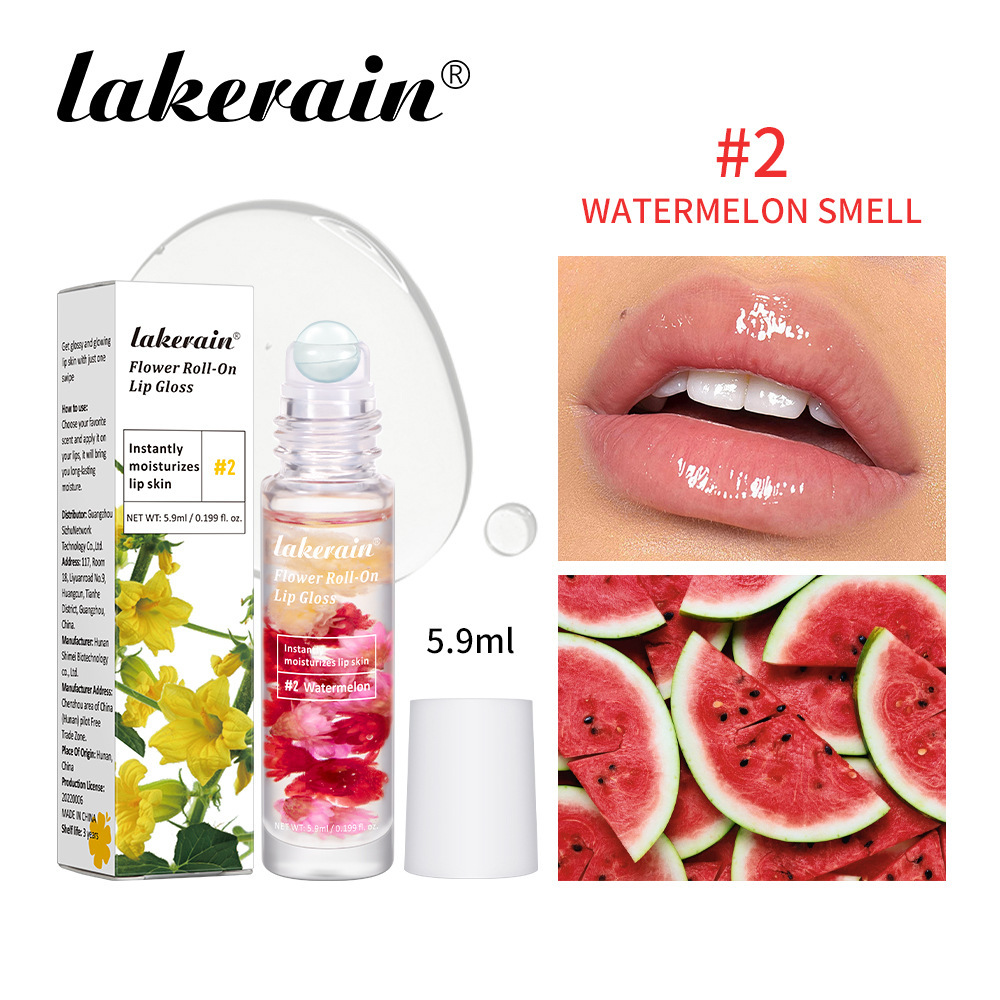 lakerain滚珠唇油水果味滚珠唇油
