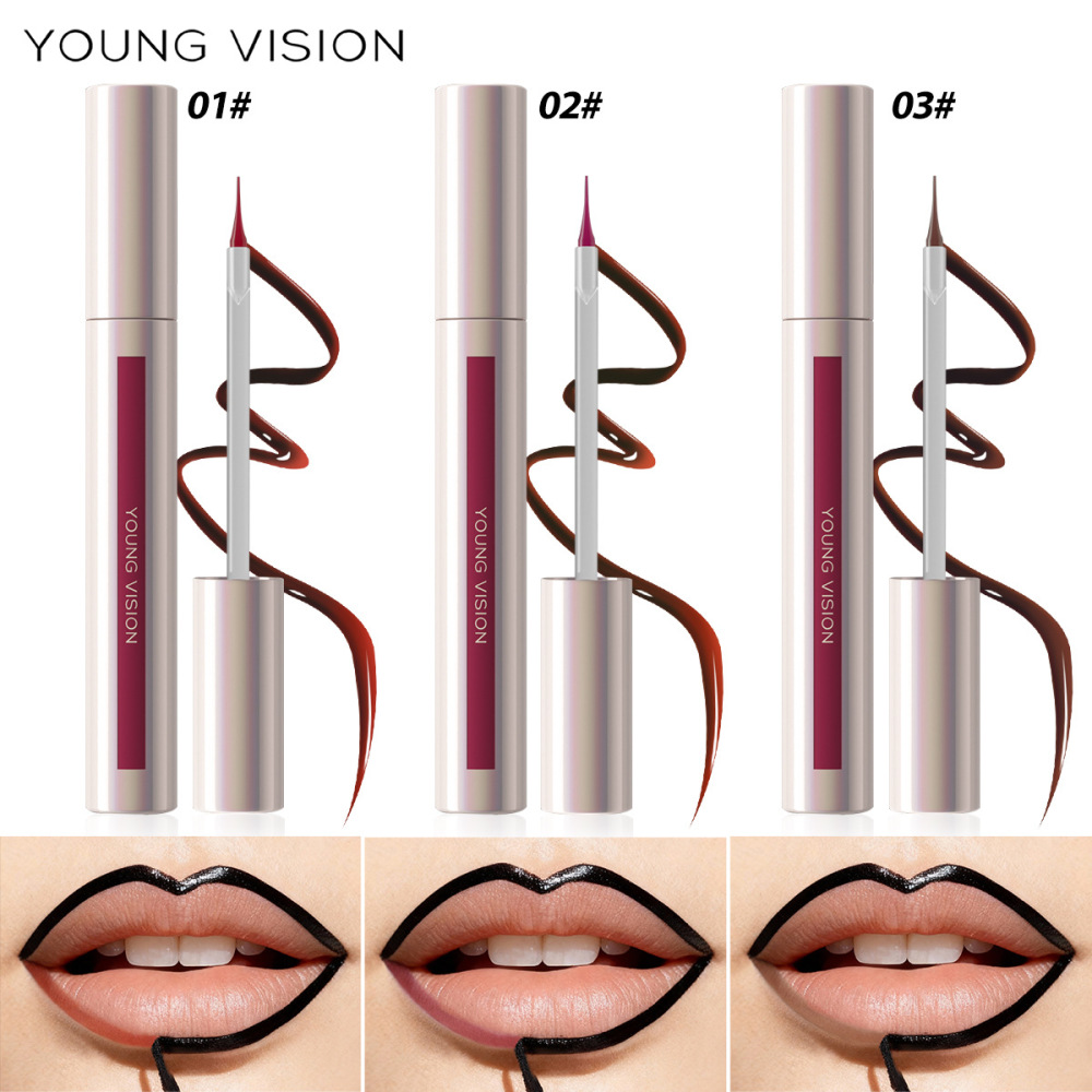 YOUNG VISION 尖头撕拉唇线笔 剥离式唇线 勾勒唇妆chi妆哑光唇线