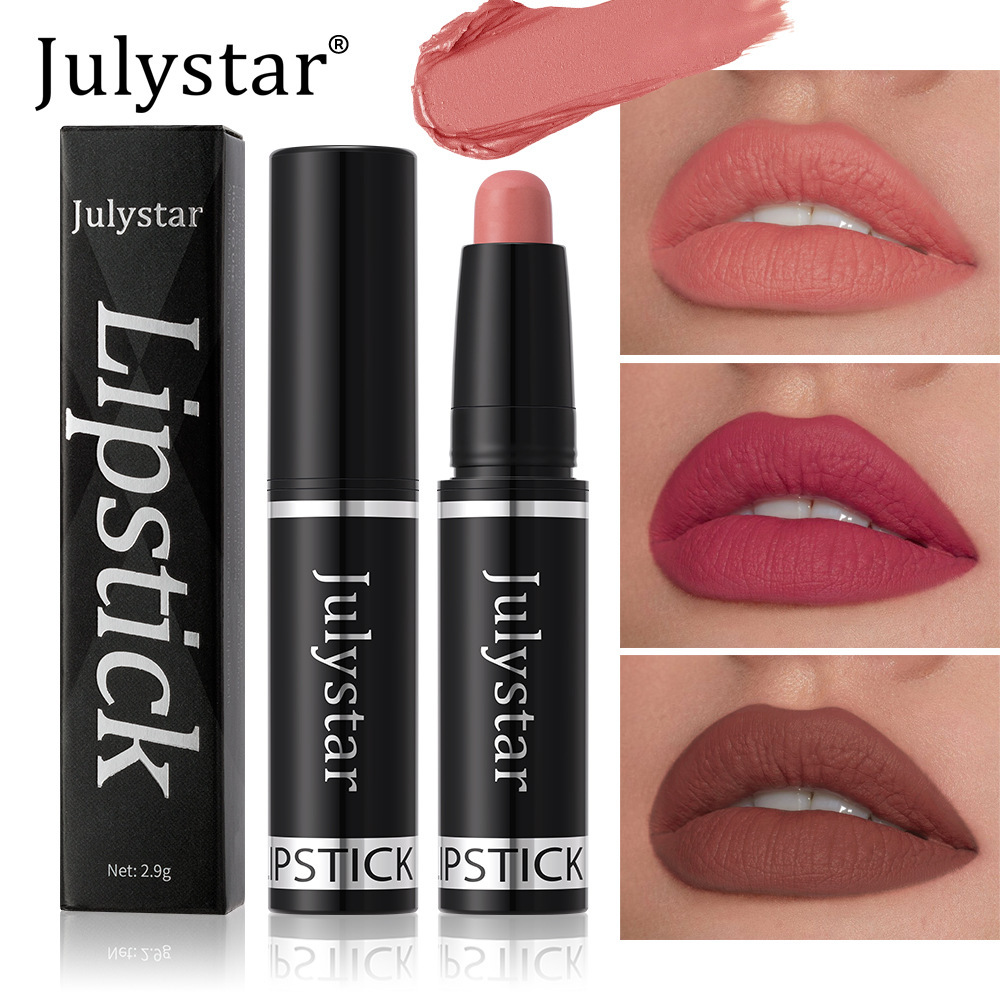 Julystar跨境雾面哑光彩妆口红笔 旋转丝绒不易沾杯唇部口红