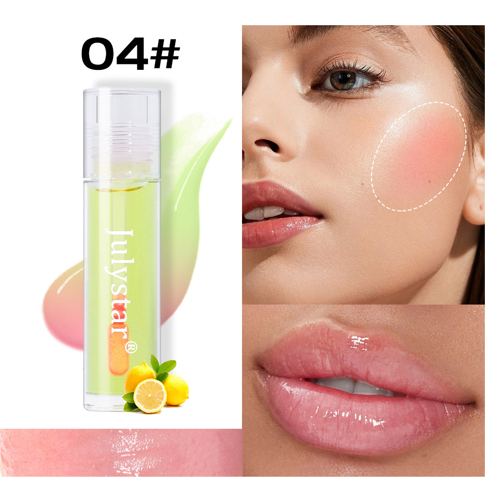 Julystar液体温变腮红自然水润唇颊两用变色腮红Blush oil腮红液