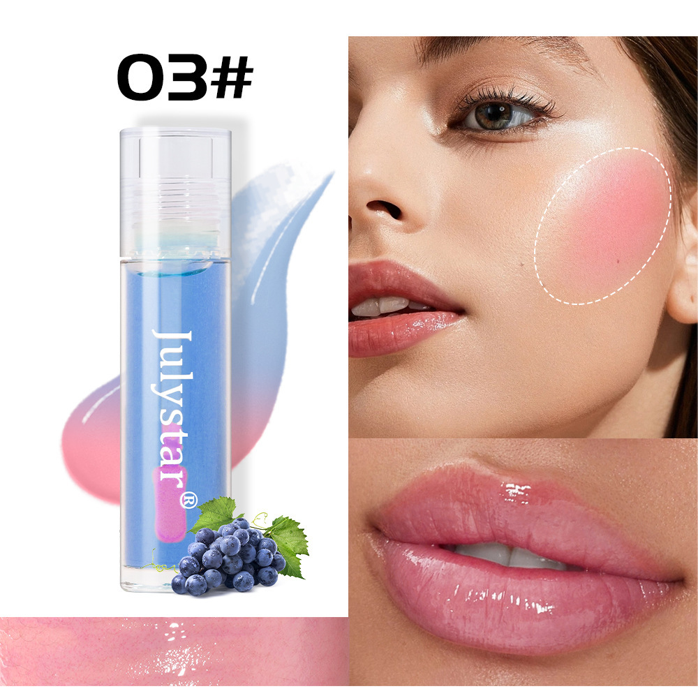 Julystar液体温变腮红自然水润唇颊两用变色腮红Blush oil腮红液