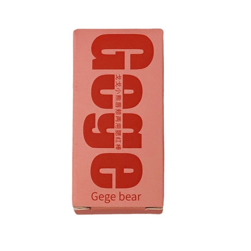 Gege bear唇颊两用果冻腮红棒懒人修容提亮显色腮红胭脂膏跨境