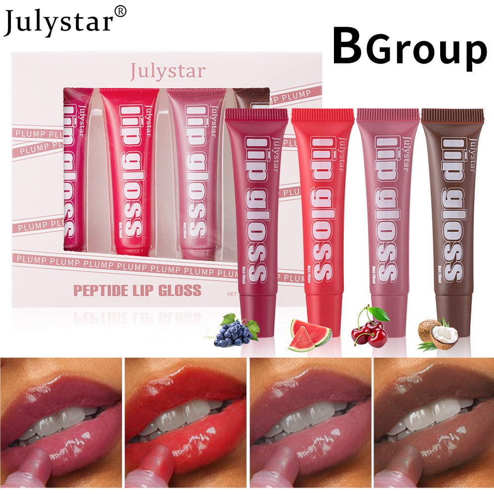 Julystar水果味唇蜜4支套装唇部唇釉润唇油彩妆