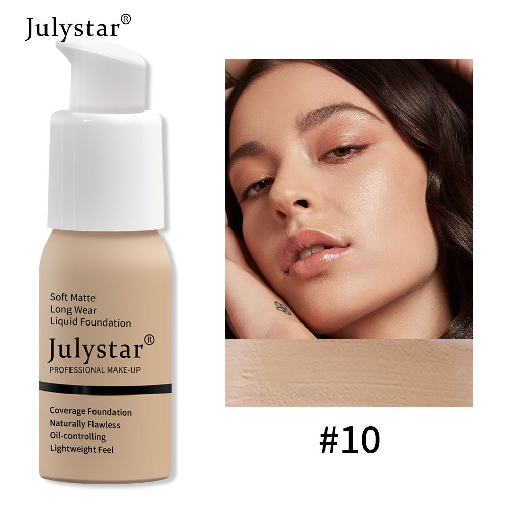 Julystar 不易脱妆粉底粉底膏粉底霜foundation