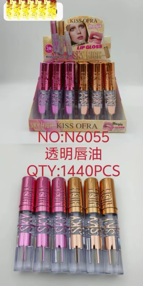 KISS OFRA lip gloss