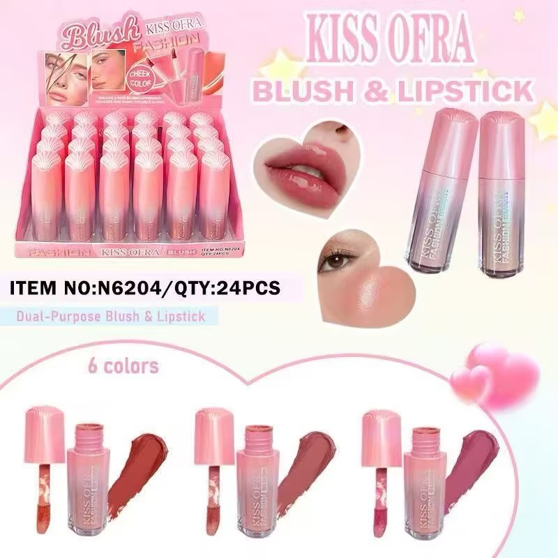 KISS OFRA lip gloss