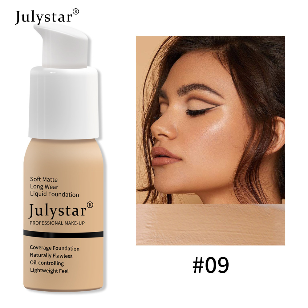 Julystar 不易脱妆粉底粉底膏粉底霜foundation