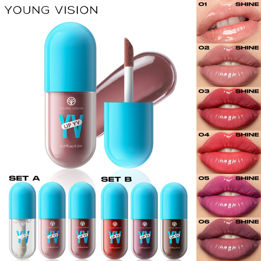 YOUNG VISION 牛油果zi润 唇釉 3支装 唇彩便携迷你套装