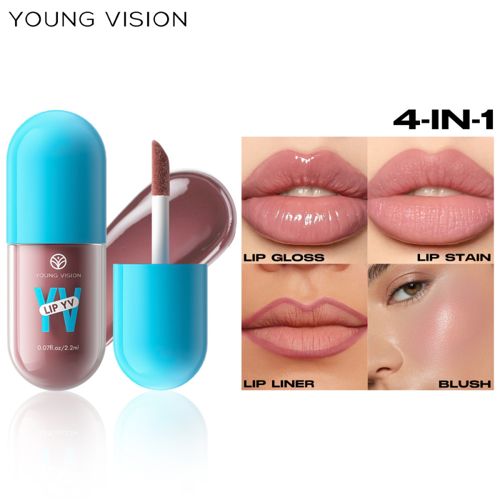 YOUNG VISION 牛油果zi润 唇釉 3支装 唇彩便携迷你套装