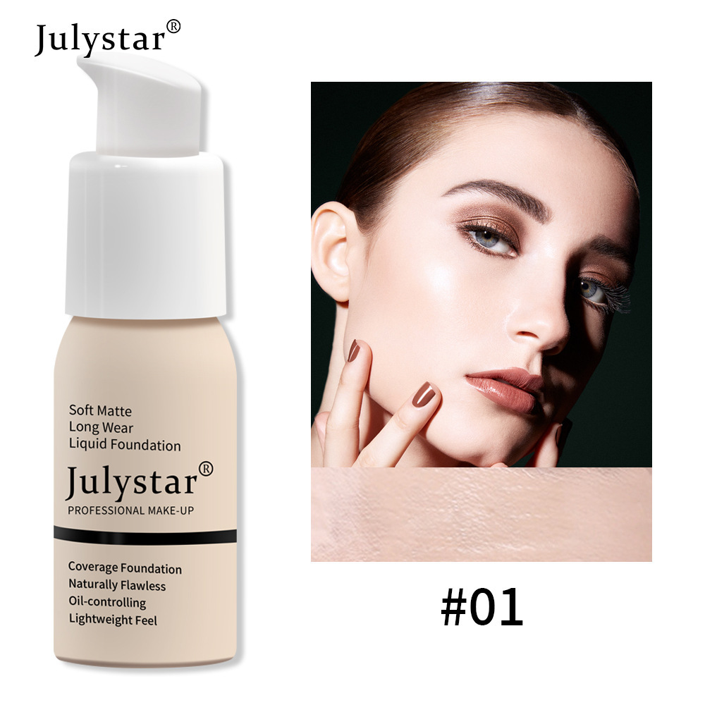 Julystar 不易脱妆粉底粉底膏粉底霜foundation