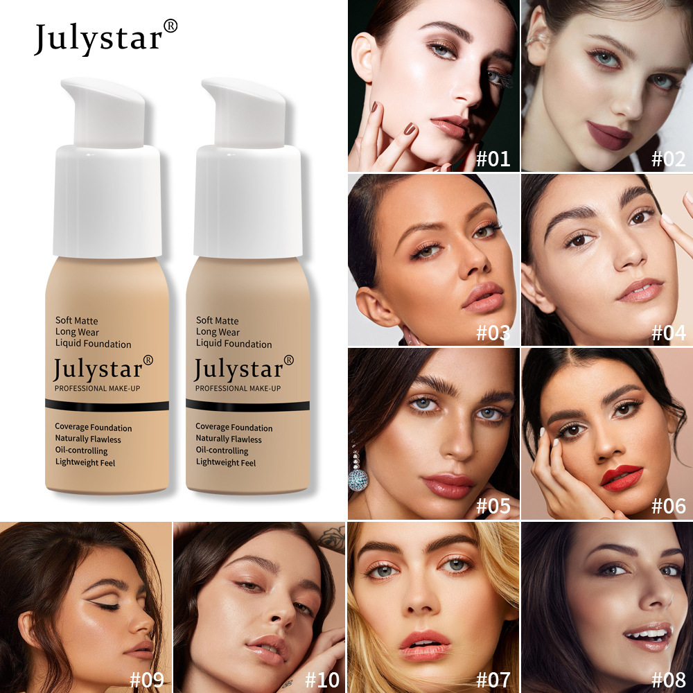 Julystar 不易脱妆粉底粉底膏粉底霜foundation