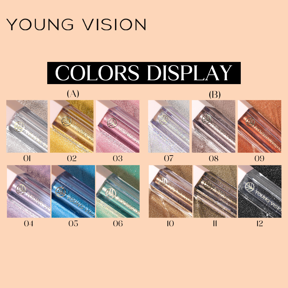 YOUNG VISION 12色闪耀炫彩眼影 珠光偏光哑光液体眼影液