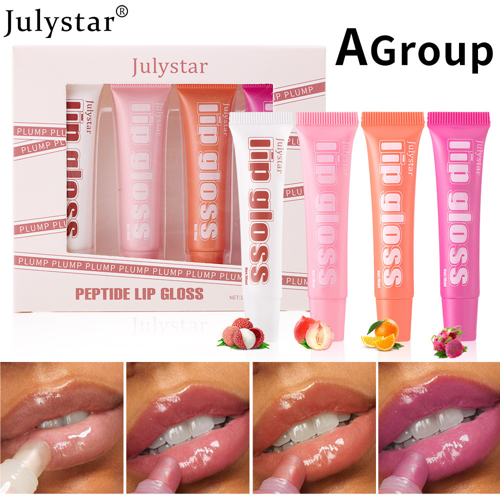Julystar水果味唇蜜4支套装唇部唇釉润唇油彩妆