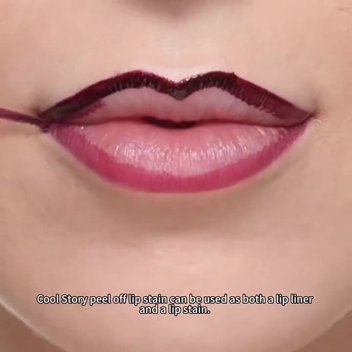 coolstory撕拉唇釉 哑光不沾杯可剥离唇线口红 持久留色唇彩跨境