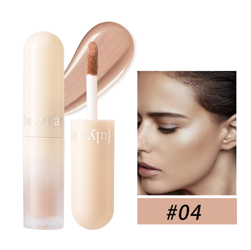 Julystar 面部Concealer