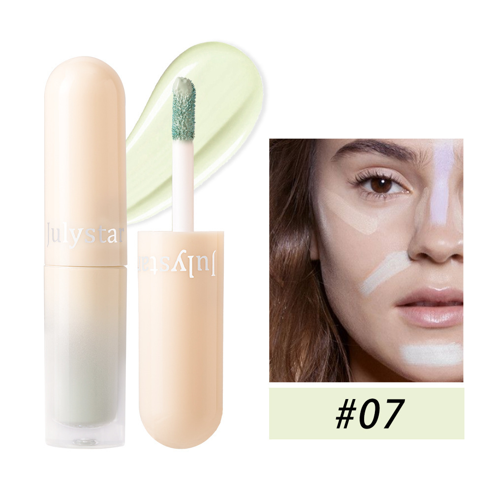 Julystar 面部Concealer