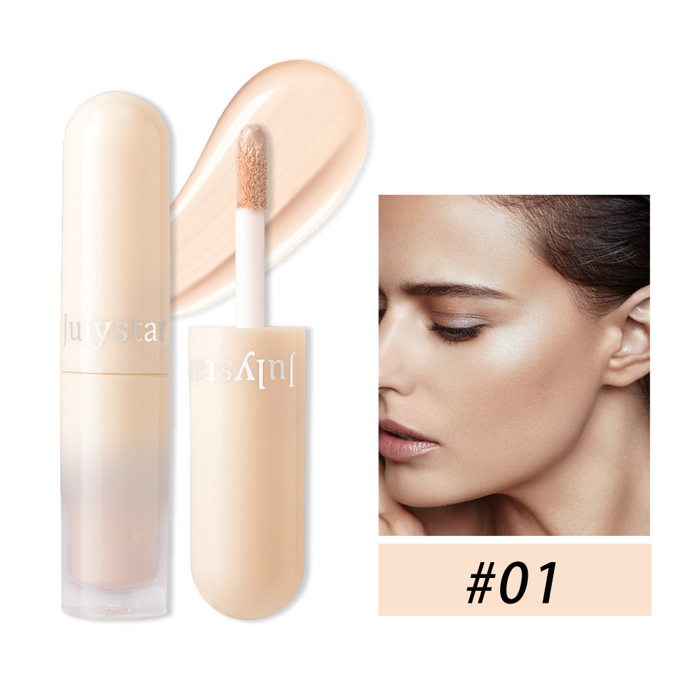 Julystar 面部Concealer