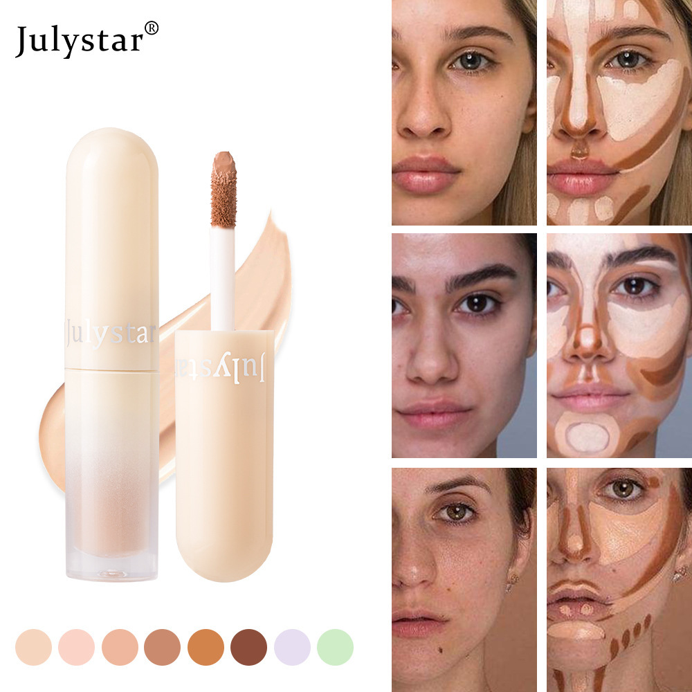 Julystar 面部Concealer