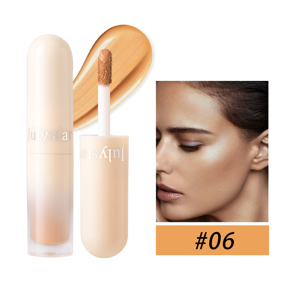 Julystar 面部Concealer