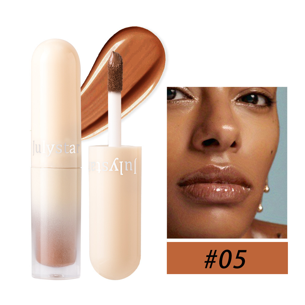 Julystar 面部Concealer