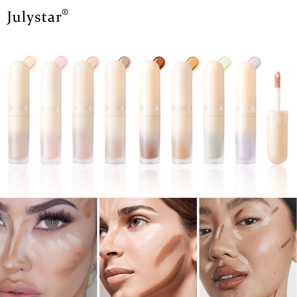 Julystar 面部Concealer