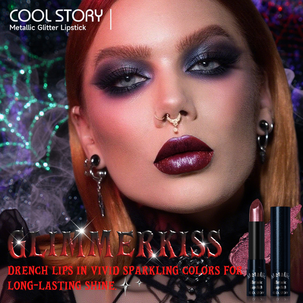 COOLSTORY新款闪耀口红珠光爆闪唇膏15色金属色万圣节日派对彩妆