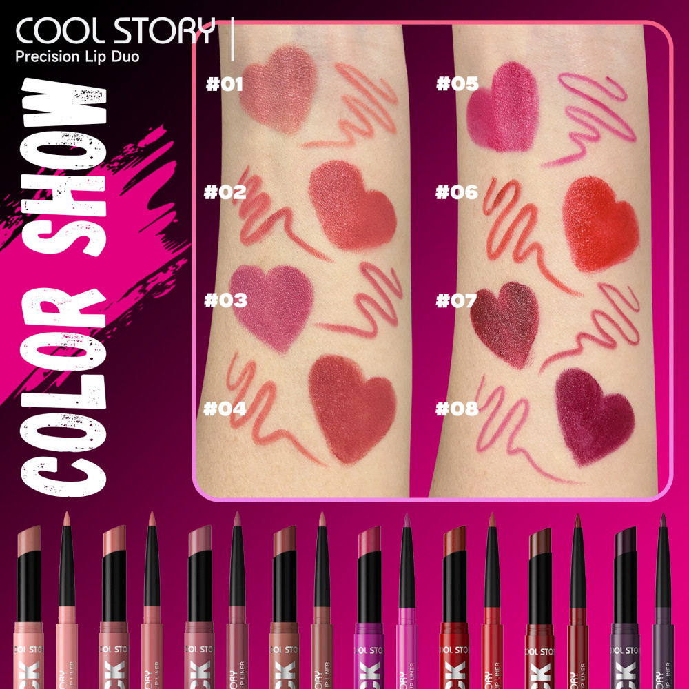 跨境(唇线笔+口红棒)COOLSTORY欧美唇部化妆组合套装持久防水彩妆