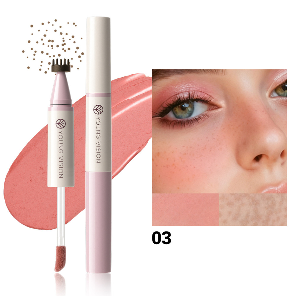 YOUNG VISION 4色双头腮红雀斑笔印章多用液笔自然显色修饰腮红液