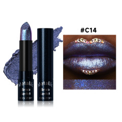 14#【Smoky Blue Violet Metallic】