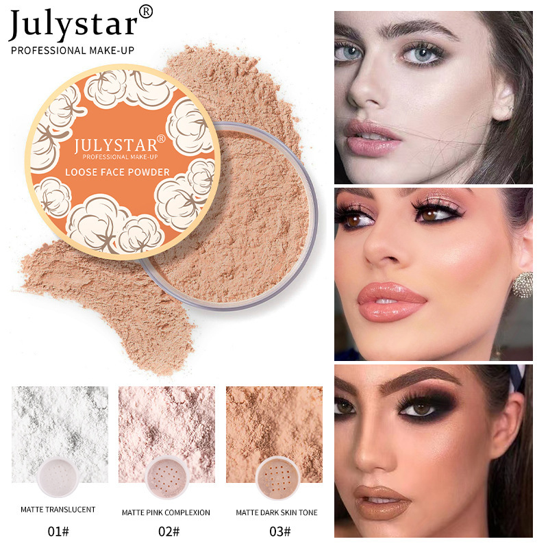 julystar散粉轻裸修容哑光蜜粉不易脱妆 定妆粉