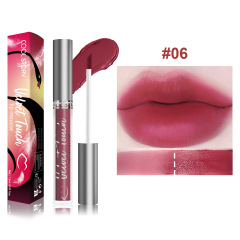 06#Deep Rose Cherry
