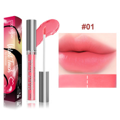 01#Rosy Whisper
