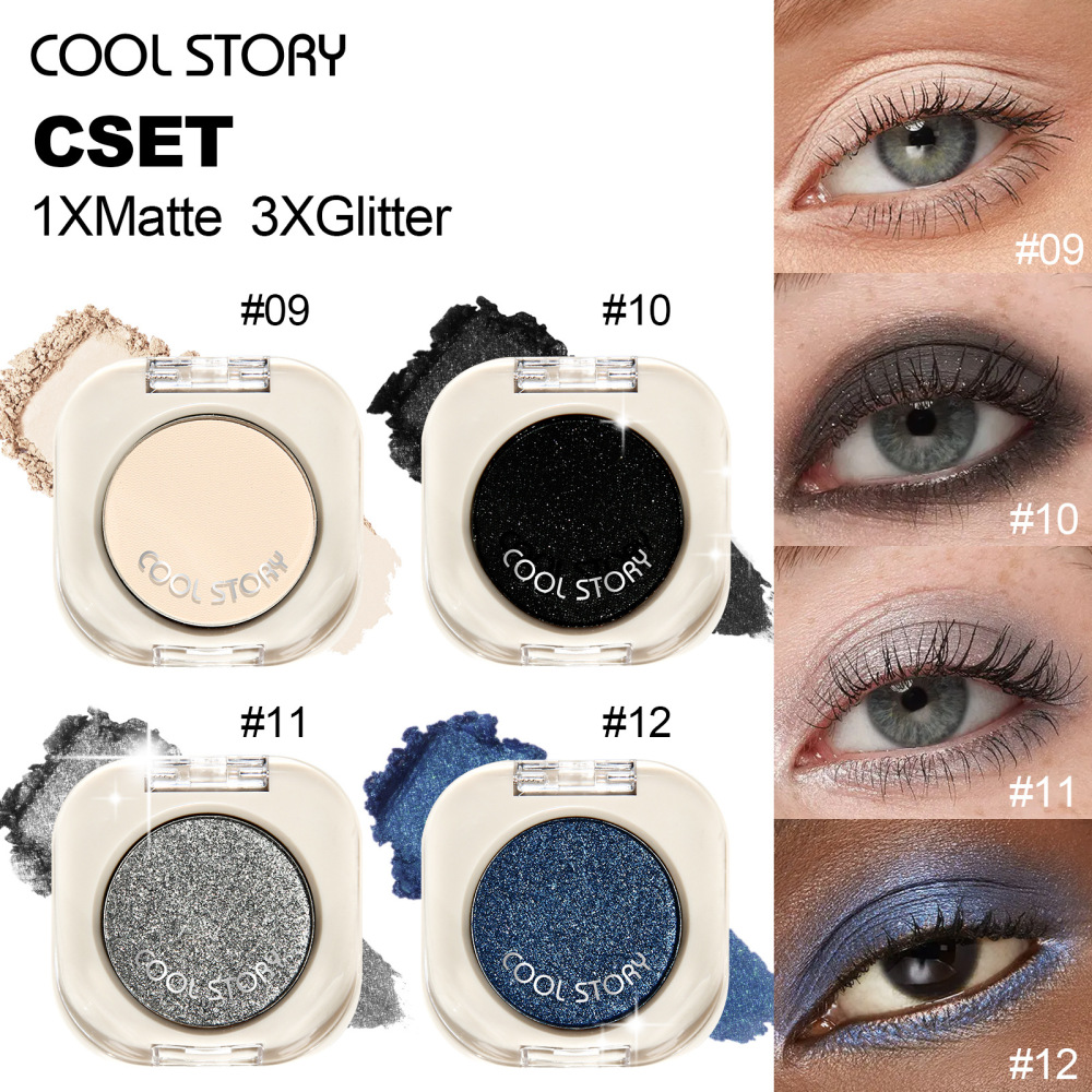 跨境眼影4色套装COOL STORY珠光哑光裸色欧美跨境眼部彩妆组合装