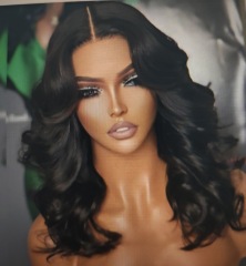 M1437Brown Highlights #12Inches