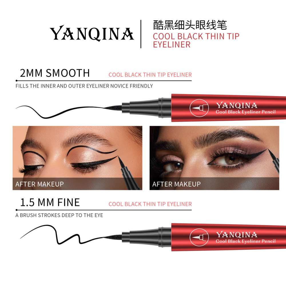 YANQINA妍琦娜24H速干防水眼线笔 Eyeliner极细眼线液笔跨境彩妆