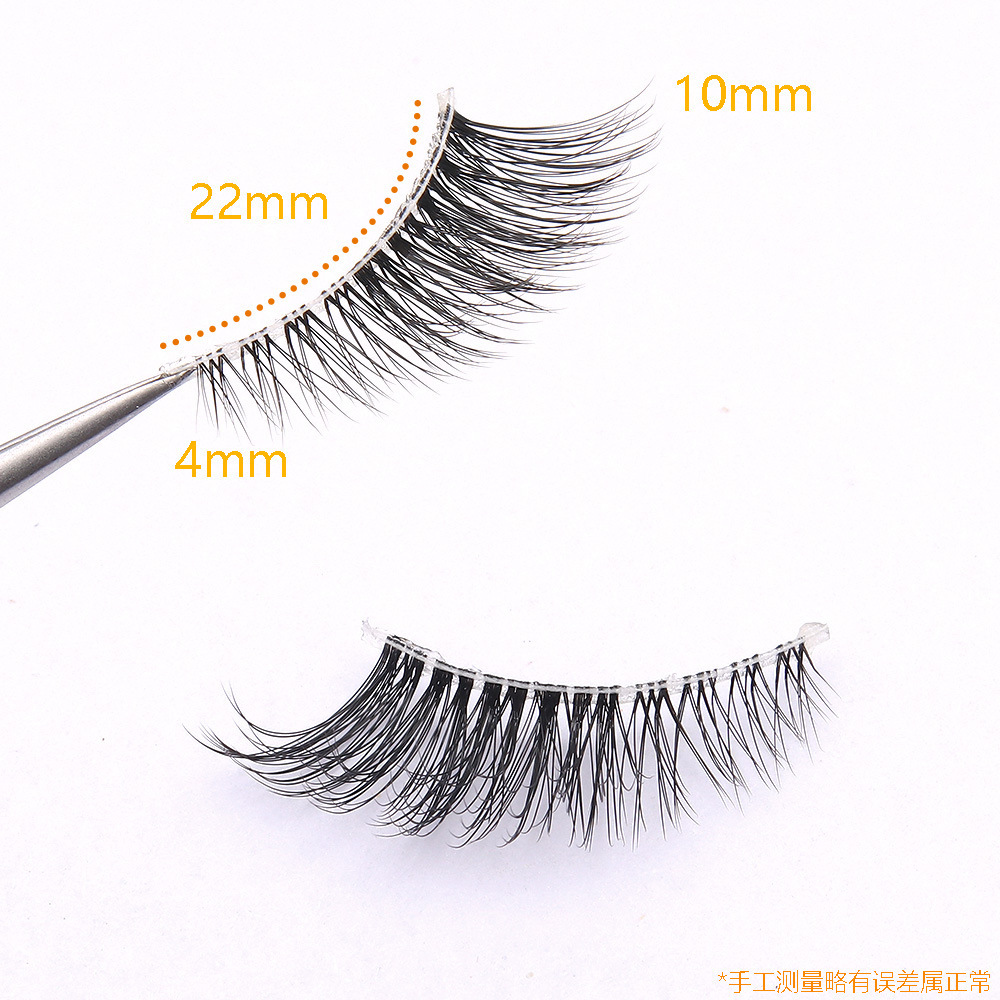 跨境中东14对装欧美透明梗半截眼尾加长款假睫毛半眼自然浓密睫毛