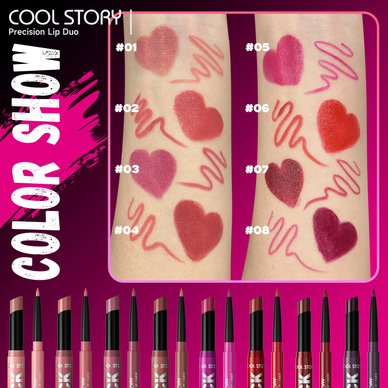 COOL STORY新品CL2552(唇线笔+口红棒)套装欧美跨境彩妆打造唇部