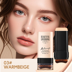 03#WARM BEIGE