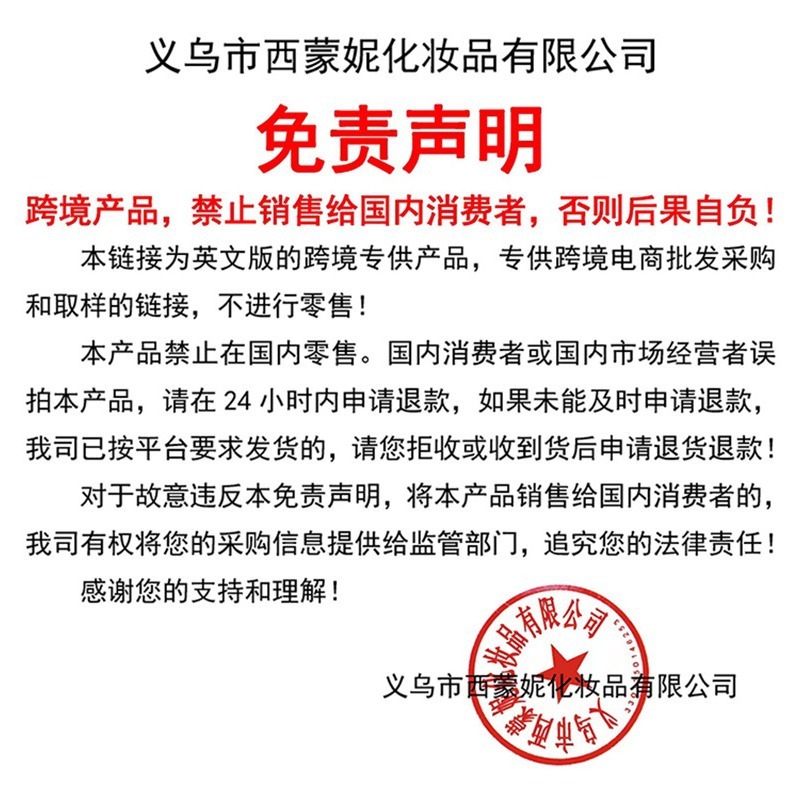 跨境专供单色眼影珠光高光腮红艺术舞台演出单色眼影盘单个裸装