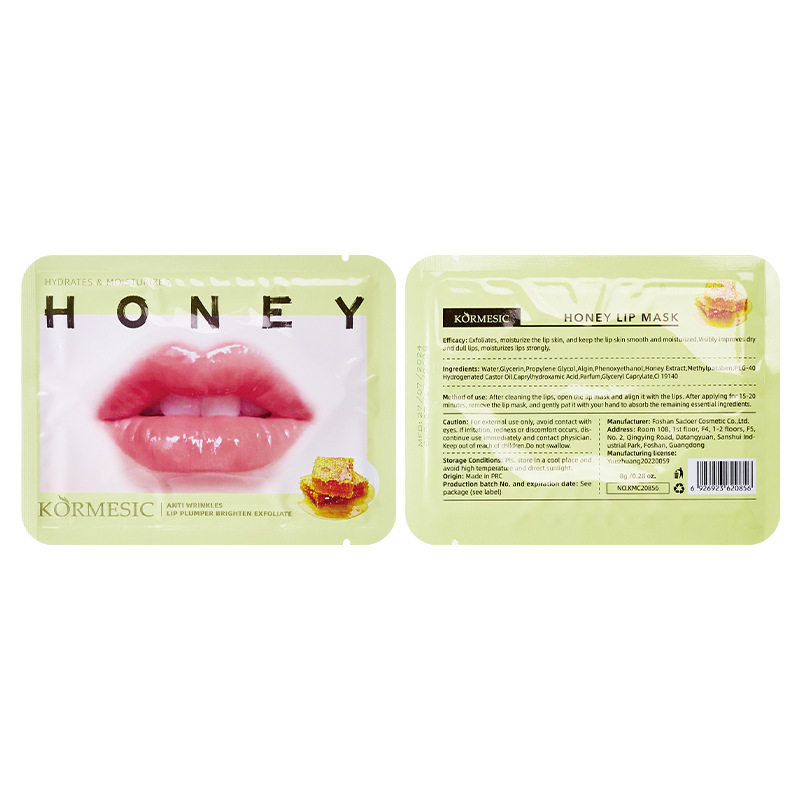 KORMESIC全英文滋润补水保湿秋冬季防干裂唇膜Labial membrane