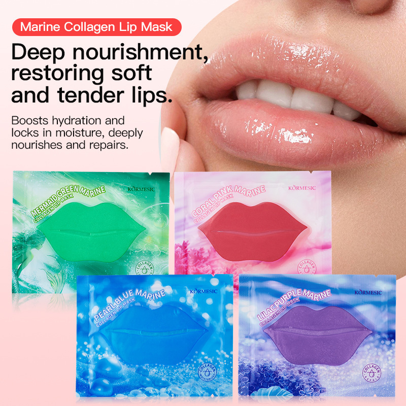 KORMESIC海洋胶原蛋白补水防干裂去死皮唇膜Labial membrane跨境