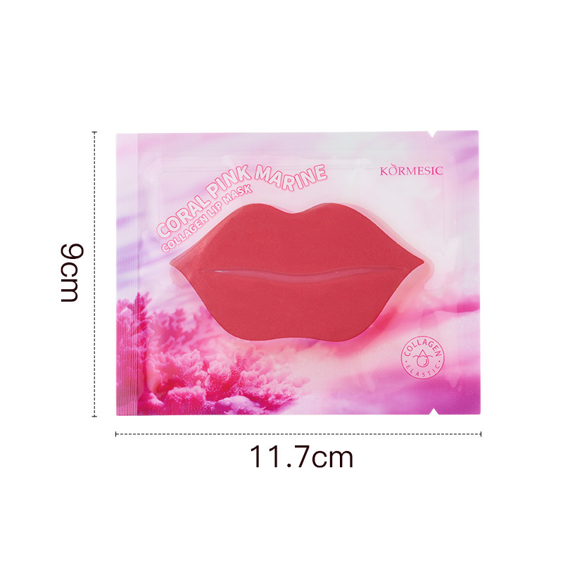 KORMESIC海洋胶原蛋白补水防干裂去死皮唇膜Labial membrane跨境