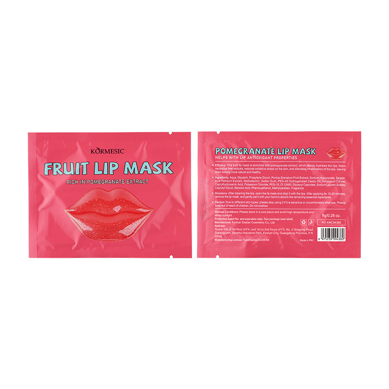 KORMESIC水润嘟嘟水果唇膜Labial membrane樱桃草莓滋润唇膜贴
