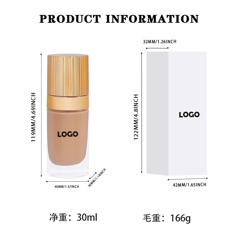 跨境无LOGO现货定制隔离保湿打底不卡粉隐形毛孔滋润珠光妆前乳