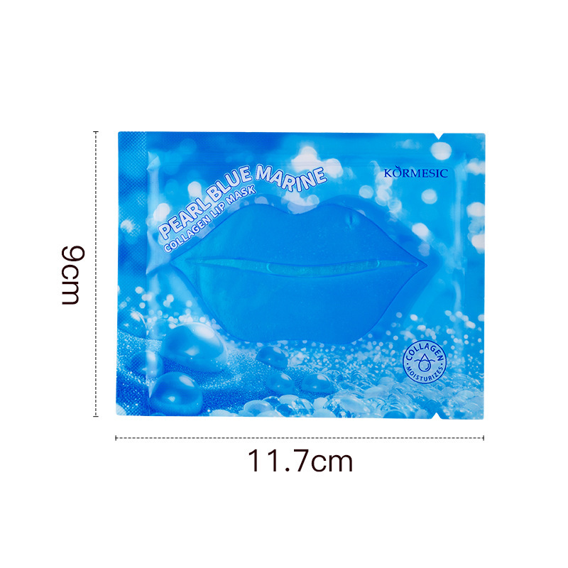 KORMESIC海洋胶原蛋白补水防干裂去死皮唇膜Labial membrane跨境