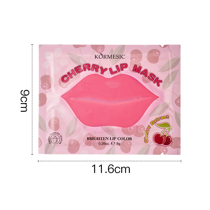 KORMESIC植物唇膜Lip masks补水保湿清爽不黏腻唇膜 四季可用