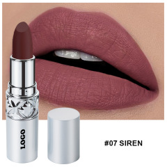 #07 SIREN